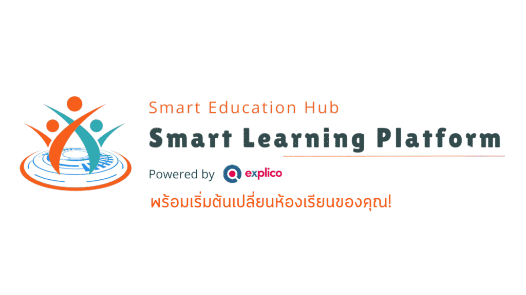 smart Learning platform